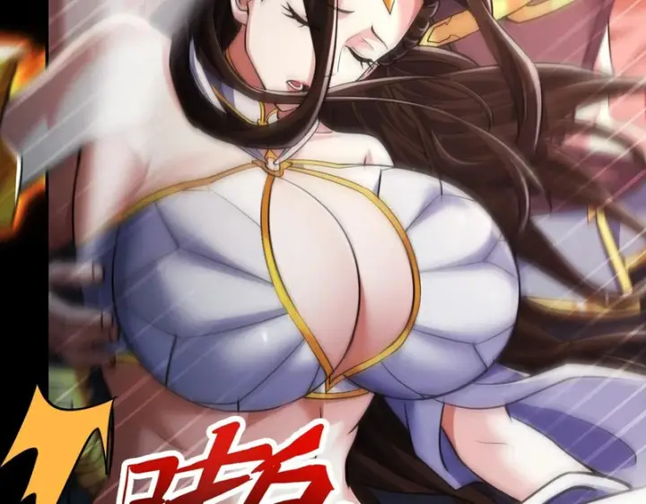 漫画《开局震惊女帝老婆，我无敌了》第101话 压境！第165张图