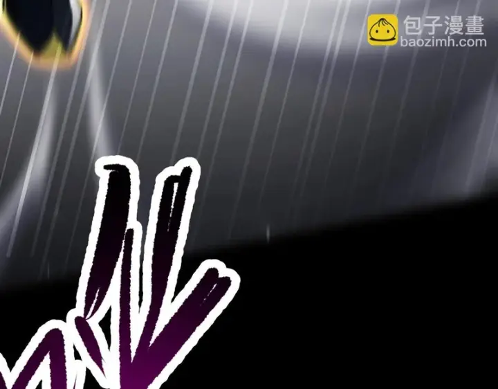 漫画《开局震惊女帝老婆，我无敌了》第101话 压境！第172张图