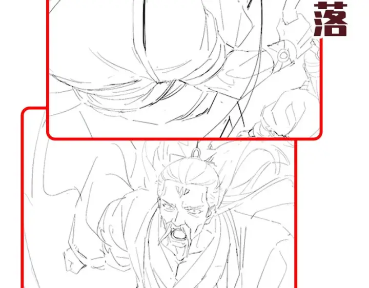 漫画《开局震惊女帝老婆，我无敌了》第101话 压境！第205张图