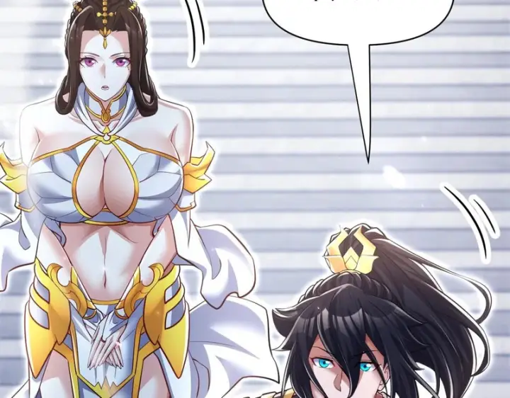 漫画《开局震惊女帝老婆，我无敌了》第101话 压境！第22张图