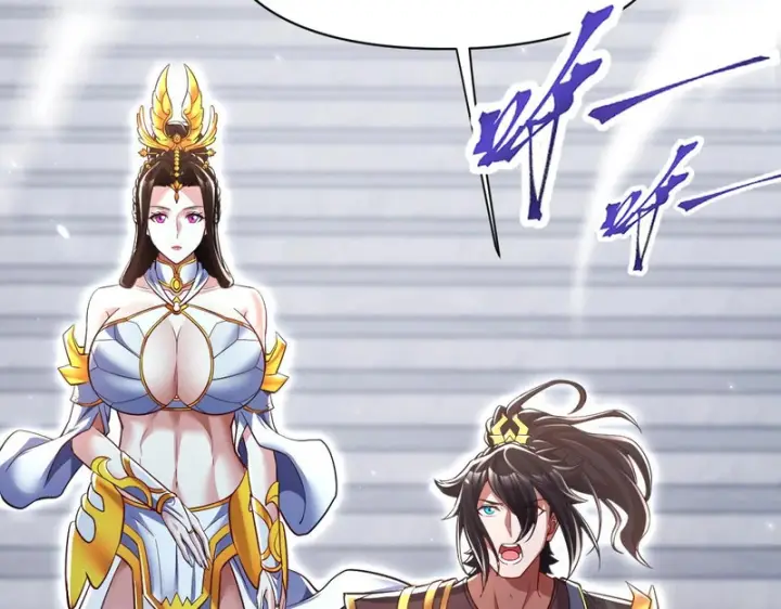 漫画《开局震惊女帝老婆，我无敌了》第101话 压境！第48张图