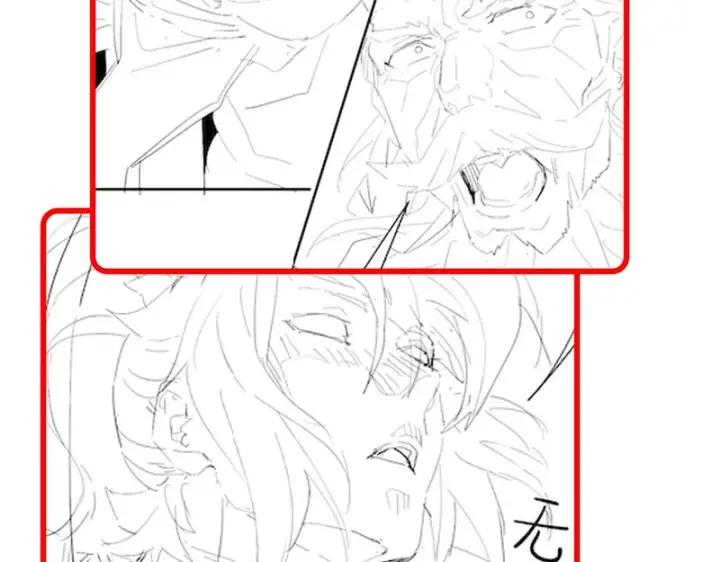漫画《开局震惊女帝老婆，我无敌了》第102话 神魔同体第176张图