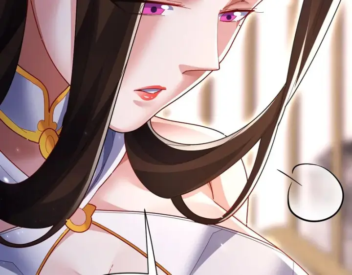 漫画《开局震惊女帝老婆，我无敌了》第103话 刺激治疗法第122张图