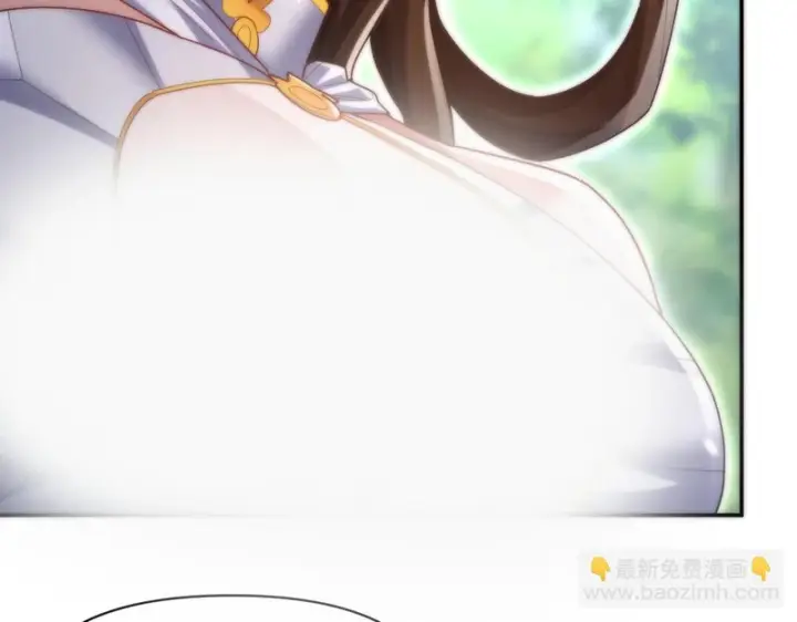 漫画《开局震惊女帝老婆，我无敌了》第103话 刺激治疗法第167张图