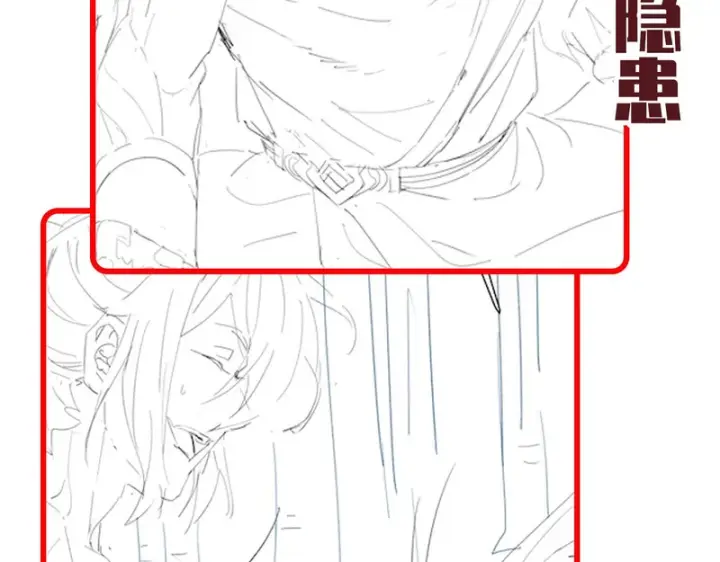漫画《开局震惊女帝老婆，我无敌了》第103话 刺激治疗法第185张图