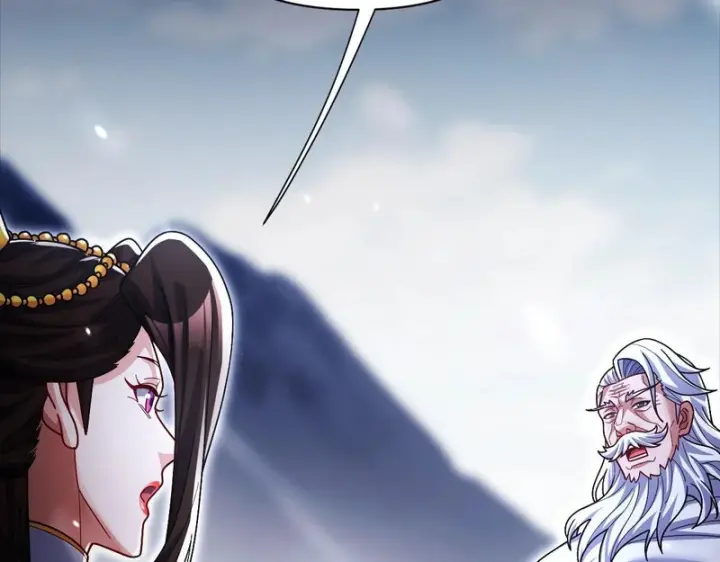 漫画《开局震惊女帝老婆，我无敌了》第103话 刺激治疗法第47张图