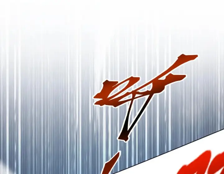 漫画《开局震惊女帝老婆，我无敌了》第103话 刺激治疗法第5张图