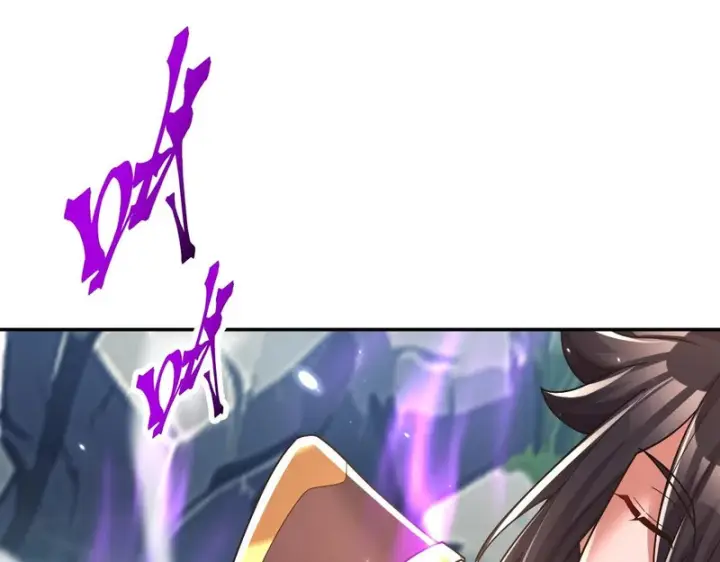 漫画《开局震惊女帝老婆，我无敌了》第103话 刺激治疗法第59张图