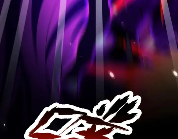 漫画《开局震惊女帝老婆，我无敌了》第103话 刺激治疗法第95张图