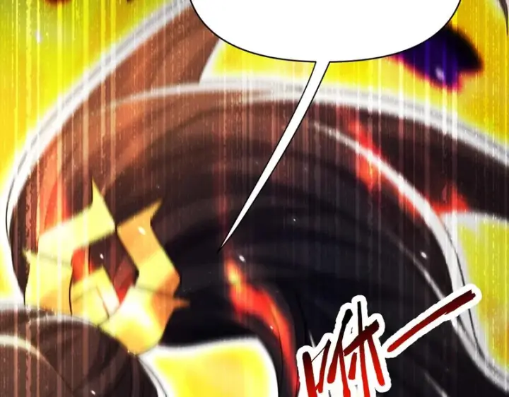 漫画《开局震惊女帝老婆，我无敌了》第103话 刺激治疗法第97张图