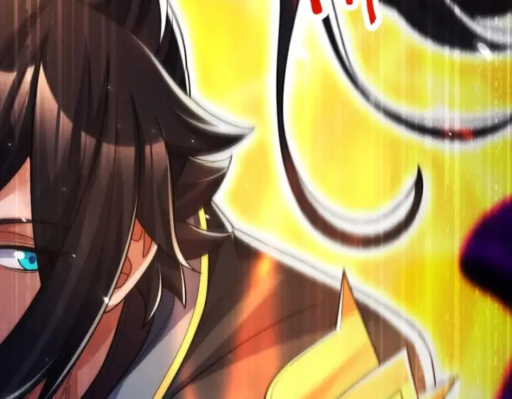 漫画《开局震惊女帝老婆，我无敌了》第103话 刺激治疗法第98张图