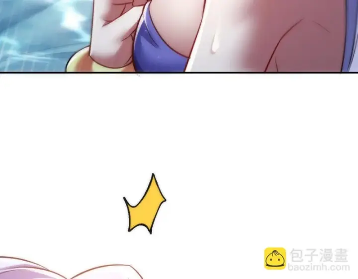 漫画《开局震惊女帝老婆，我无敌了》第104话 神魔图腾第115张图