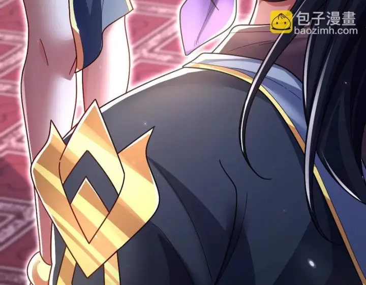 漫画《开局震惊女帝老婆，我无敌了》第104话 神魔图腾第153张图
