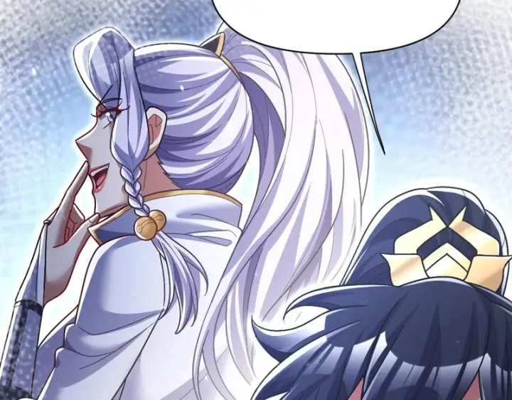 漫画《开局震惊女帝老婆，我无敌了》第104话 神魔图腾第158张图