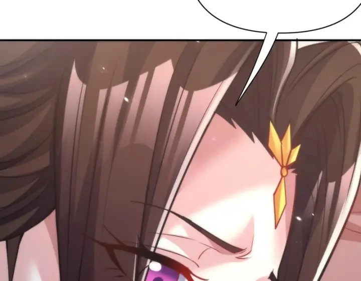 漫画《开局震惊女帝老婆，我无敌了》第104话 神魔图腾第48张图