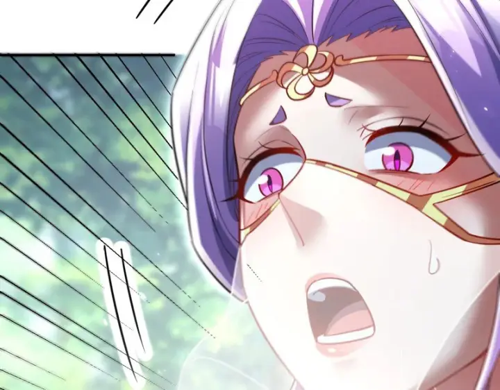 漫画《开局震惊女帝老婆，我无敌了》第104话 神魔图腾第59张图