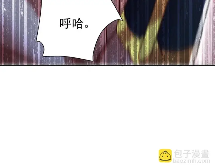 漫画《开局震惊女帝老婆，我无敌了》第104话 神魔图腾第71张图