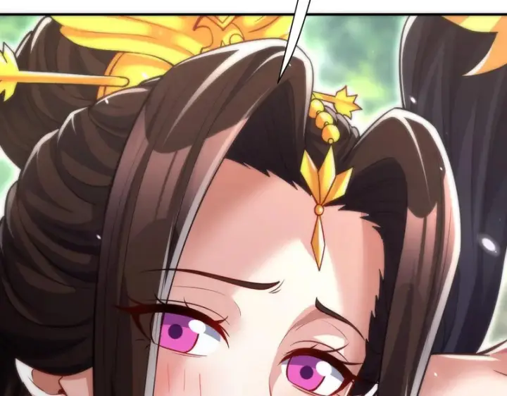 漫画《开局震惊女帝老婆，我无敌了》第104话 神魔图腾第77张图