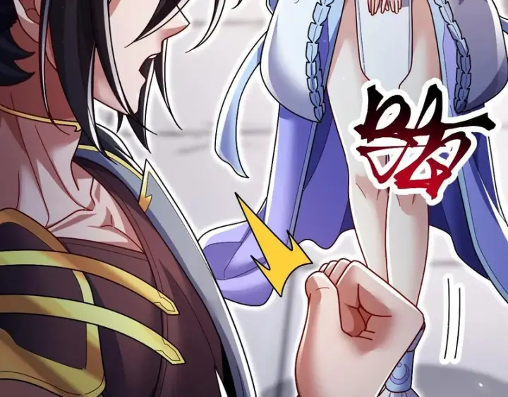 漫画《开局震惊女帝老婆，我无敌了》第105话 神魔图腾第111张图