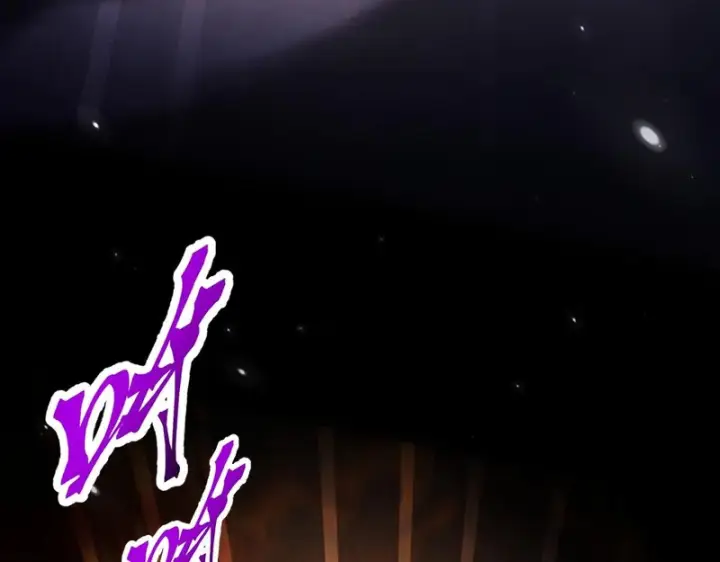 漫画《开局震惊女帝老婆，我无敌了》第105话 神魔图腾第160张图