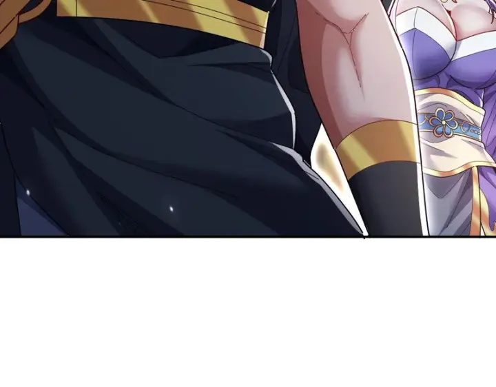 漫画《开局震惊女帝老婆，我无敌了》第105话 神魔图腾第25张图