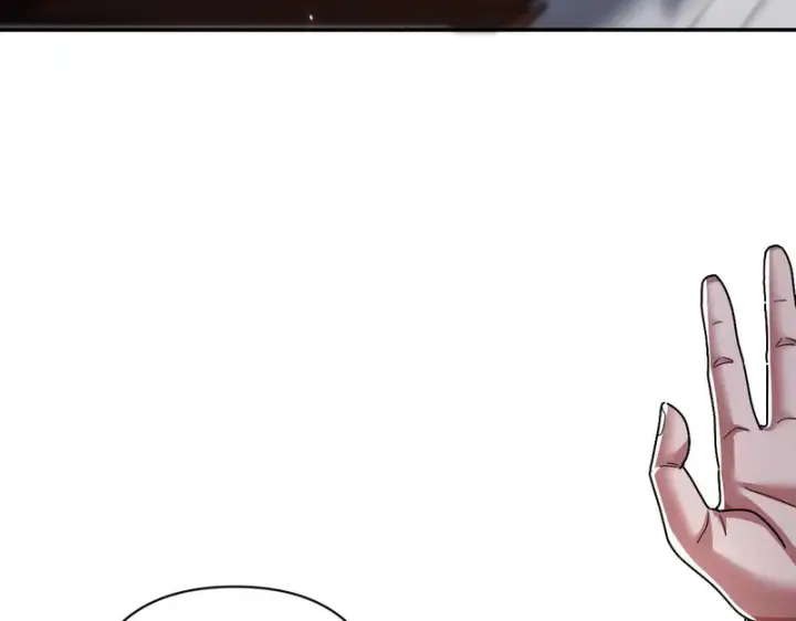 漫画《开局震惊女帝老婆，我无敌了》第105话 神魔图腾第63张图
