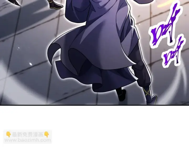 漫画《开局震惊女帝老婆，我无敌了》第105话 神魔图腾第74张图