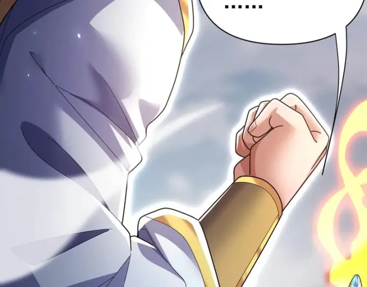 漫画《开局震惊女帝老婆，我无敌了》第105话 神魔图腾第86张图