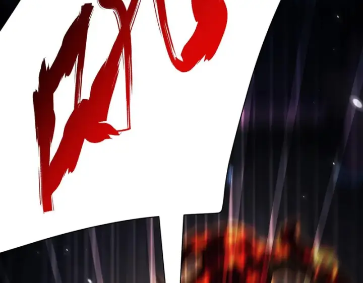 漫画《开局震惊女帝老婆，我无敌了》第106话 爆炸狮头第123张图