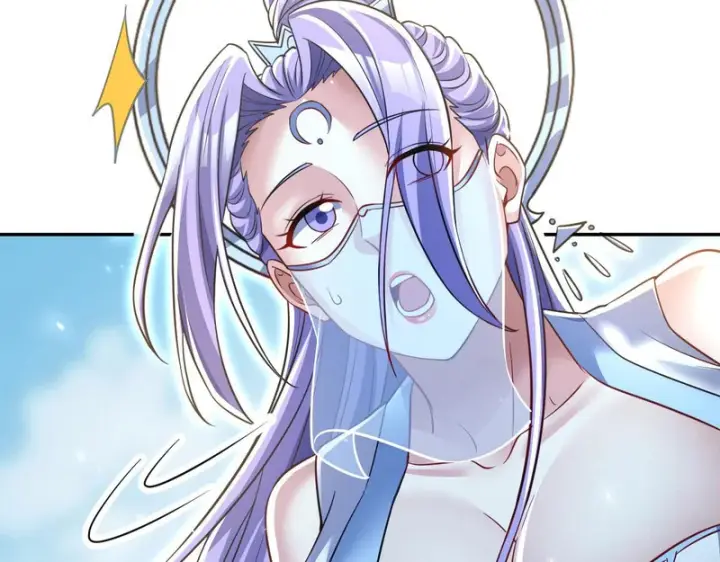 漫画《开局震惊女帝老婆，我无敌了》第106话 爆炸狮头第154张图