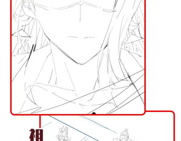 漫画《开局震惊女帝老婆，我无敌了》第106话 爆炸狮头第179张图