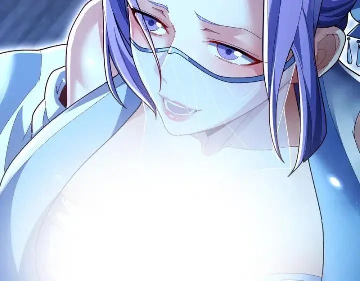 漫画《开局震惊女帝老婆，我无敌了》第106话 爆炸狮头第43张图