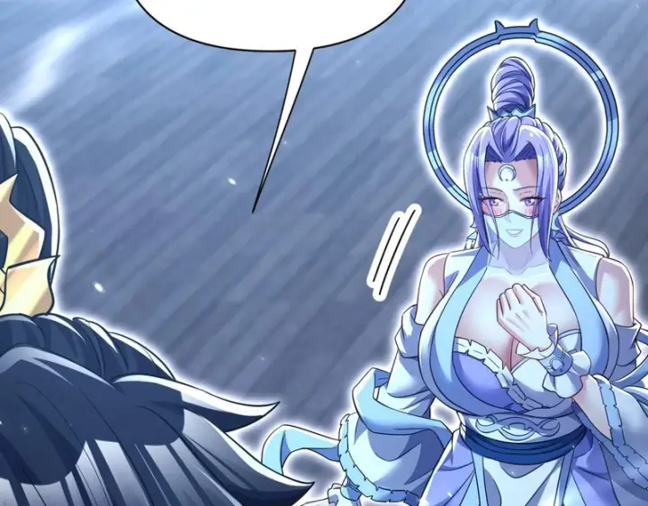 漫画《开局震惊女帝老婆，我无敌了》第106话 爆炸狮头第85张图