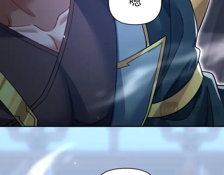 漫画《开局震惊女帝老婆，我无敌了》第106话 爆炸狮头第87张图