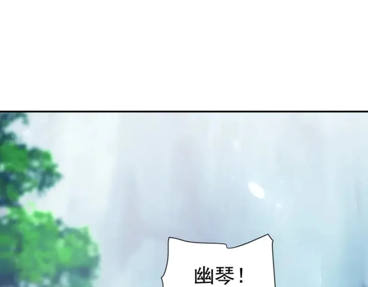 漫画《开局震惊女帝老婆，我无敌了》第107话 阵仗不大不是祖师第14张图