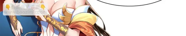 漫画《开局震惊女帝老婆，我无敌了》第107话 阵仗不大不是祖师第169张图