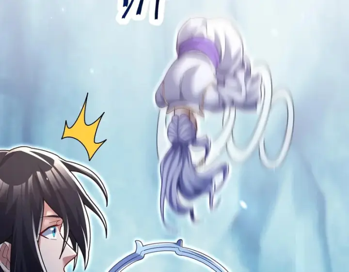 漫画《开局震惊女帝老婆，我无敌了》第107话 阵仗不大不是祖师第17张图