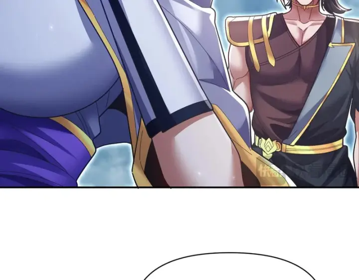 漫画《开局震惊女帝老婆，我无敌了》第107话 阵仗不大不是祖师第38张图