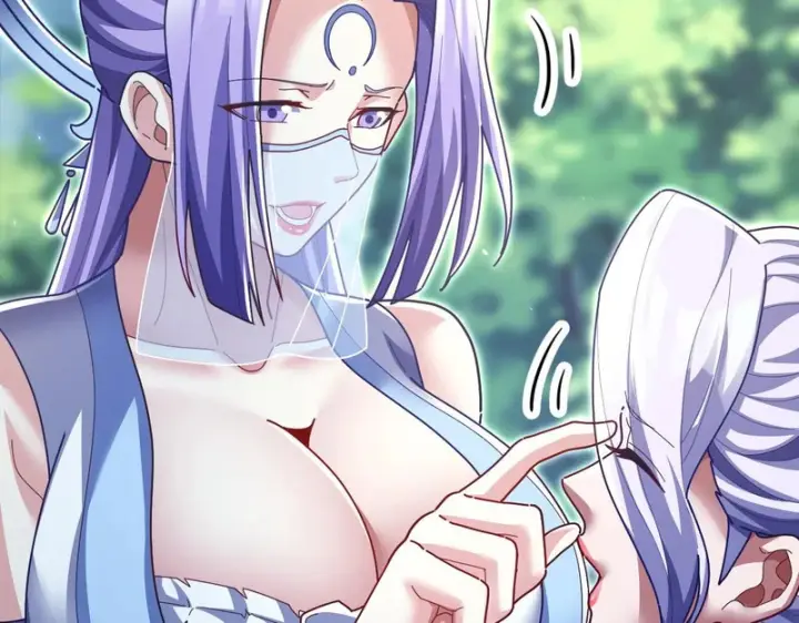 漫画《开局震惊女帝老婆，我无敌了》第107话 阵仗不大不是祖师第40张图