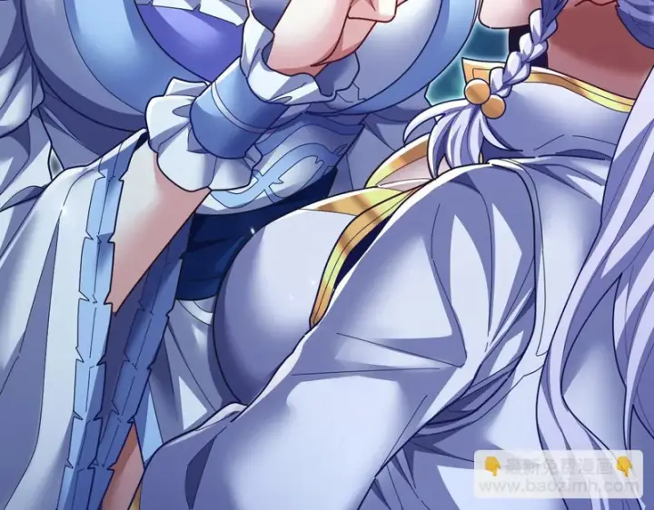 漫画《开局震惊女帝老婆，我无敌了》第107话 阵仗不大不是祖师第41张图