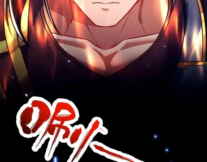 漫画《开局震惊女帝老婆，我无敌了》第108话 缥缈之气第86张图
