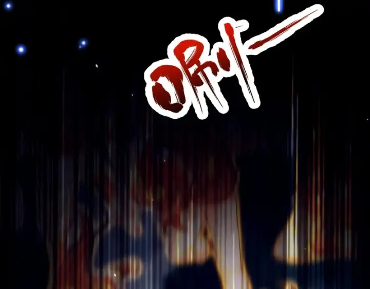 漫画《开局震惊女帝老婆，我无敌了》第108话 缥缈之气第88张图