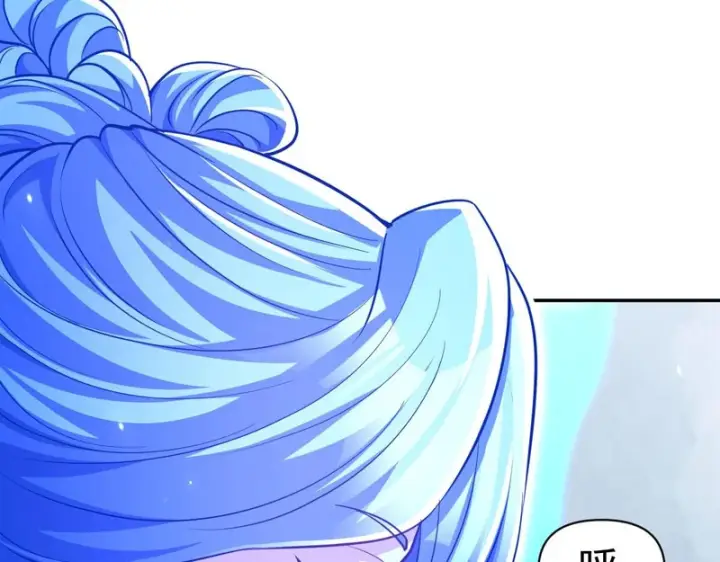 漫画《开局震惊女帝老婆，我无敌了》第109话 镀金手第96张图