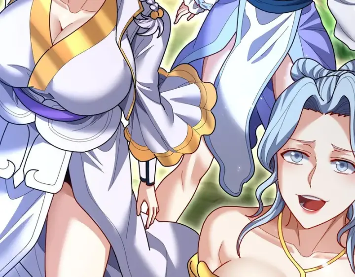 漫画《开局震惊女帝老婆，我无敌了》第110话 大方的祖师第106张图