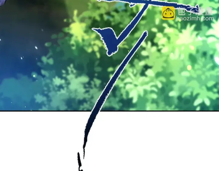 漫画《开局震惊女帝老婆，我无敌了》第110话 大方的祖师第112张图