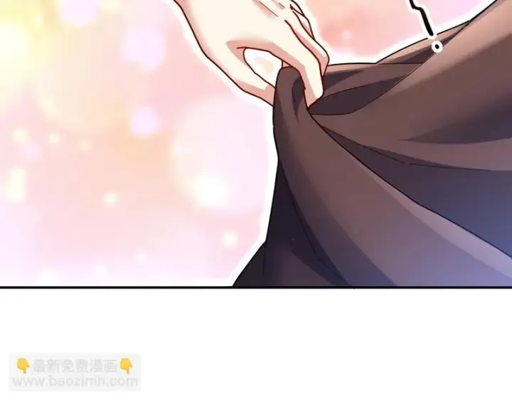 漫画《开局震惊女帝老婆，我无敌了》第110话 大方的祖师第167张图