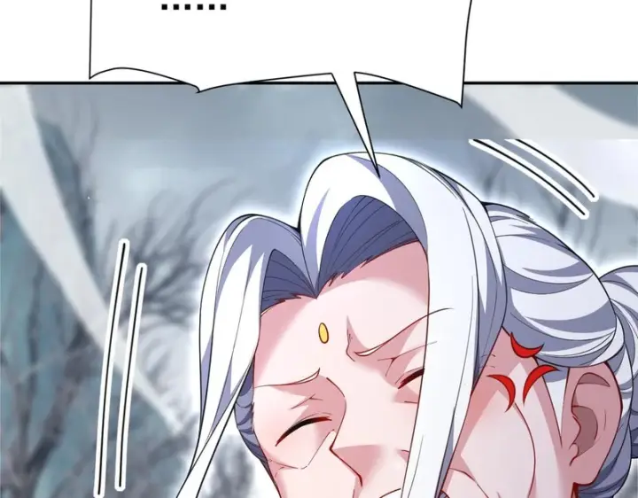 漫画《开局震惊女帝老婆，我无敌了》第110话 大方的祖师第84张图