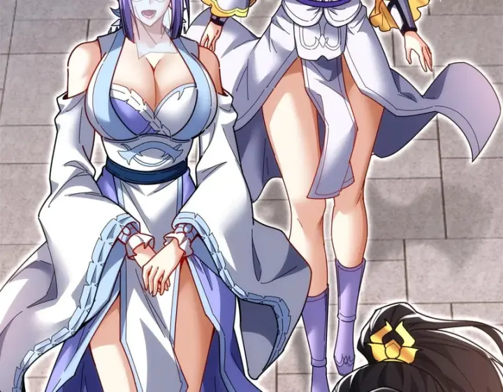 漫画《开局震惊女帝老婆，我无敌了》第111话 混沌帝城第118张图