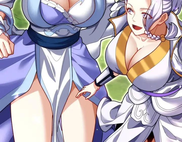 漫画《开局震惊女帝老婆，我无敌了》第111话 混沌帝城第12张图