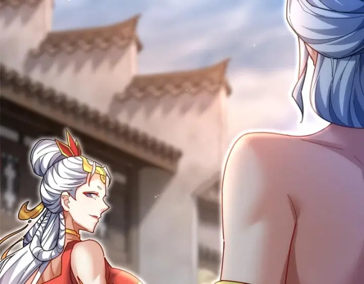 漫画《开局震惊女帝老婆，我无敌了》第111话 混沌帝城第122张图